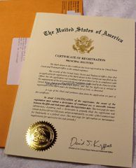 Рельефная печать Shiny ES-ЕМ-5 40 мм