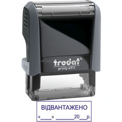 Штамп "ВІДВАНТАЖЕНО" + дата