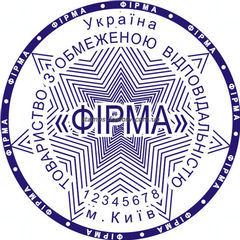 Печать предприятия (2 защиты от подделки) TOV-023