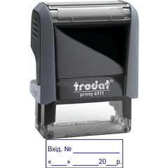 Штамп "ВХІДНИЙ"