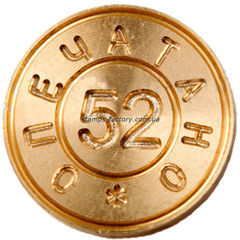 Пломбир для сургуча и пластилина с кольцом