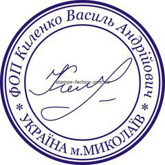 Факсимиле в печати