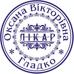 Печать врача VR-021