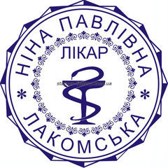 Печать врача VR-011