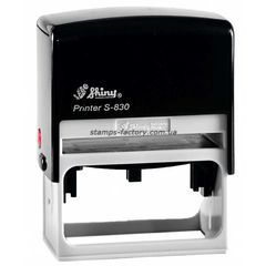 Оснастка Шайни S-830, 75х38 мм