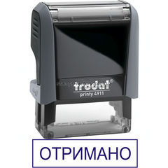 Штамп "ОТРИМАНО"