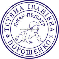 Печать врача VR-015