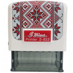 Оснастка Шайни S-853 виш"Вишиванка", 47х18 мм