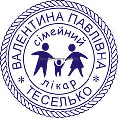 Печать врача VR-024