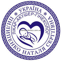 Печать врача VR-028