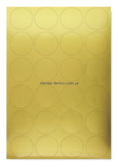 Лейблы Шайни CS