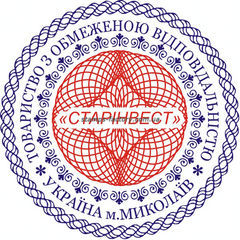 Печать предприятия (3 защиты от подделки) TOV-030