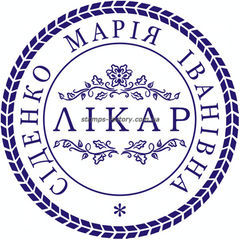 Печать врача VR-020