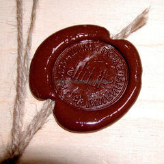 Сургуч в таблетках 20 шт.