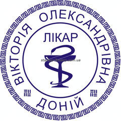 Печать врача VR-009