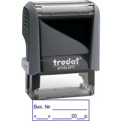 Штамп "ВИХІДНИЙ"