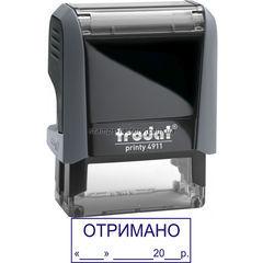 Штамп "ОТРИМАНО" + дата