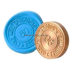 Пломбир для сургуча и пластилина с кольцом