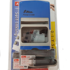 Самонаборной штамп S-889 (8 строк)