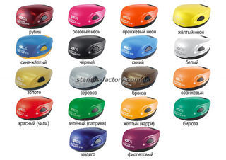 Оснастка карманная, 40 мм, Stamp Mouse R 40