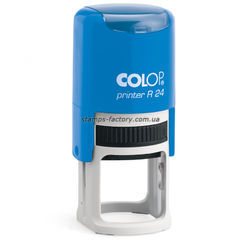 Оснастка для круглой печати, 24 мм, Colop R-24