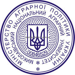 Гербовая печать c дополнительной графикой 45 мм