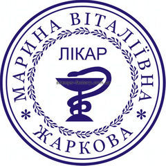 Печать врача VR-006