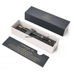 Шариковая ручка Parker IM 17 Black GT BP 22 032