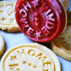 Штамп для печенья Home made с домиком