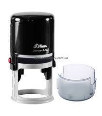 Оснастка для печати, 52 мм, Shiny R-552