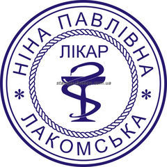 Печать врача VR-007