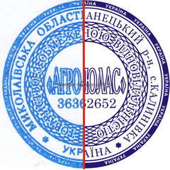 Изготовление по оттиску