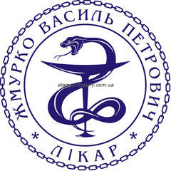 Печать врача VR-014