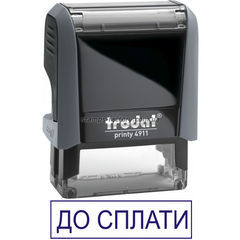 Штамп "ДО СПЛАТИ"