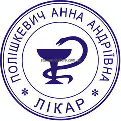 Печать врача VR-003