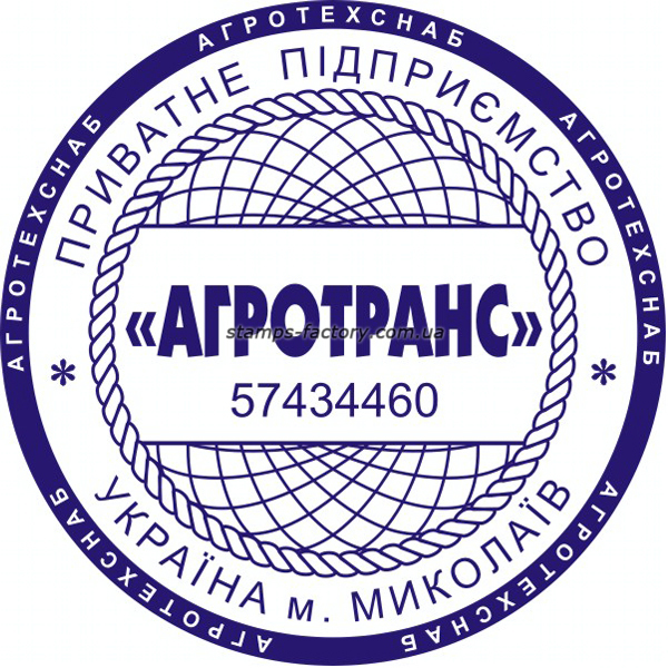 Печать предприятия (3 защиты от подделки) TOV-031