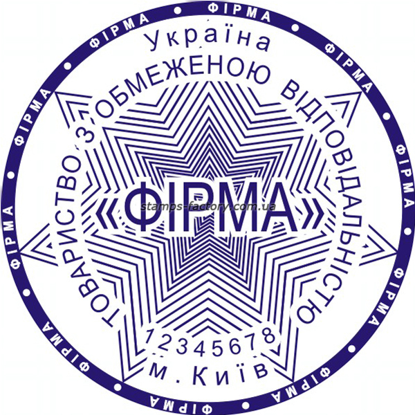 Печать предприятия (2 защиты от подделки) TOV-023
