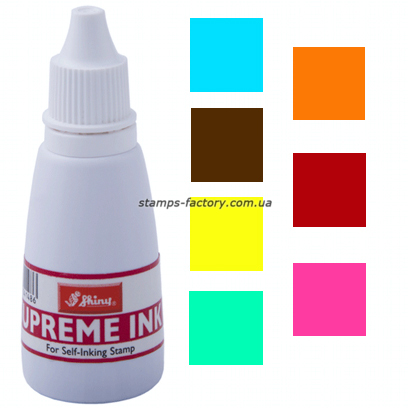 Краска Shiny, для бумаги, экзотические цвета