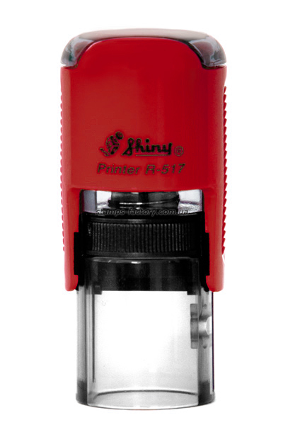 Оснастка для круглой печати, 17 мм, Shiny R-517