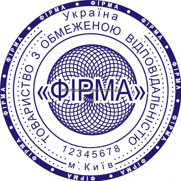 Печать предприятия (2 защиты от подделки) TOV-022