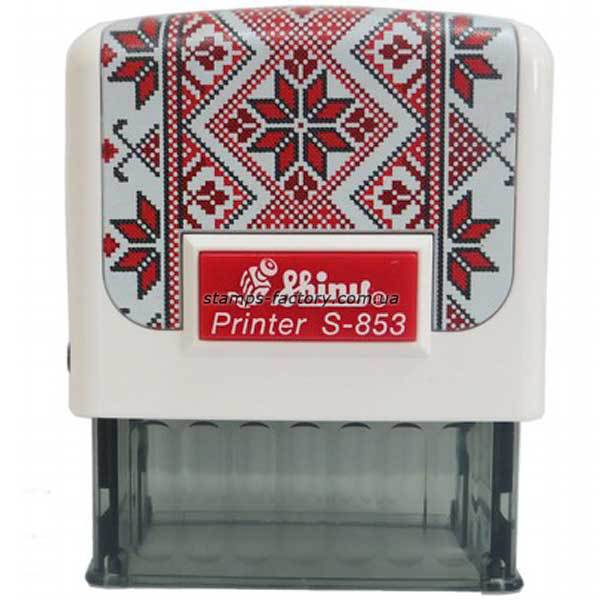 Оснастка Шайни S-853 виш"Вишиванка", 47х18 мм