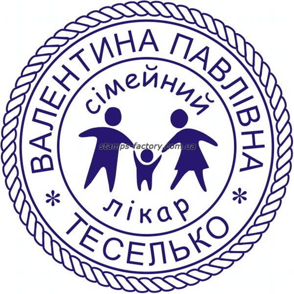 Печать врача VR-024