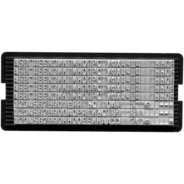 Касса букв Тродат 4 мм, 6004
