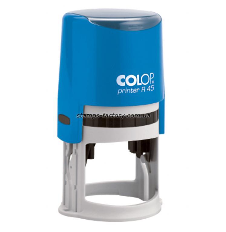 Оснастка для печати, 45 мм, Colop R-45