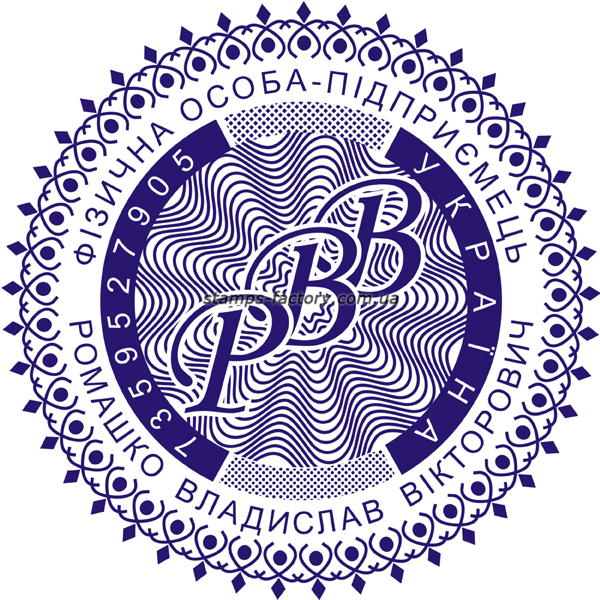 Печать предпринимателя (3 защиты от подделки) FOP-035