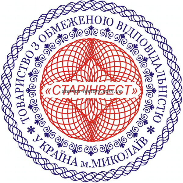 Печать предприятия (3 защиты от подделки) TOV-030