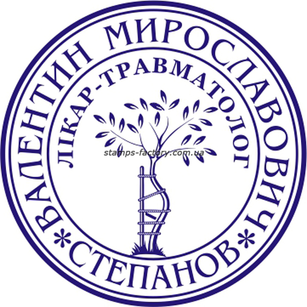 Печать врача VR-027