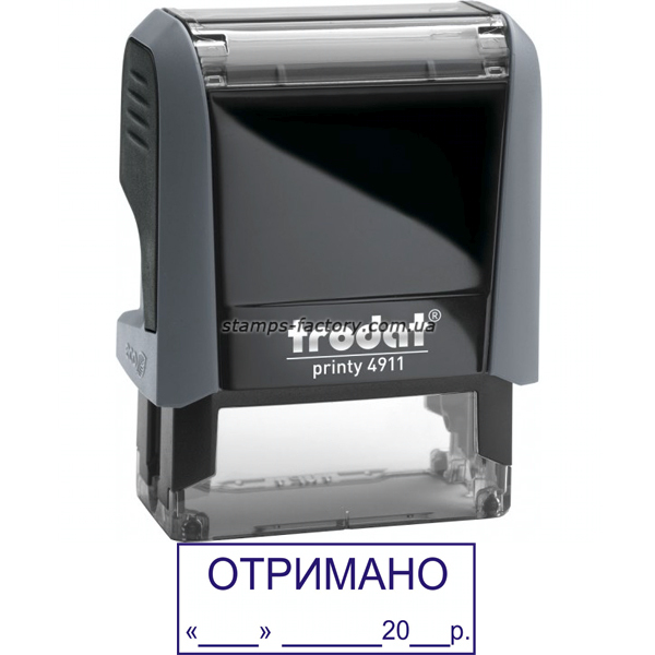 Штамп "ОТРИМАНО" + дата