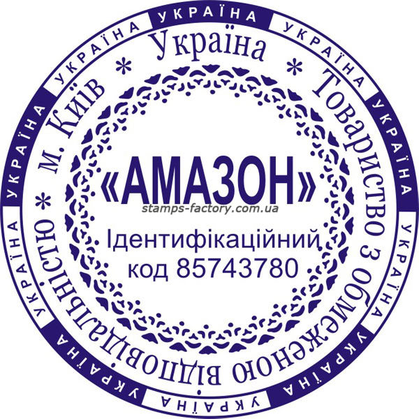 Печать предприятия (2 защиты от подделки) TOV-024