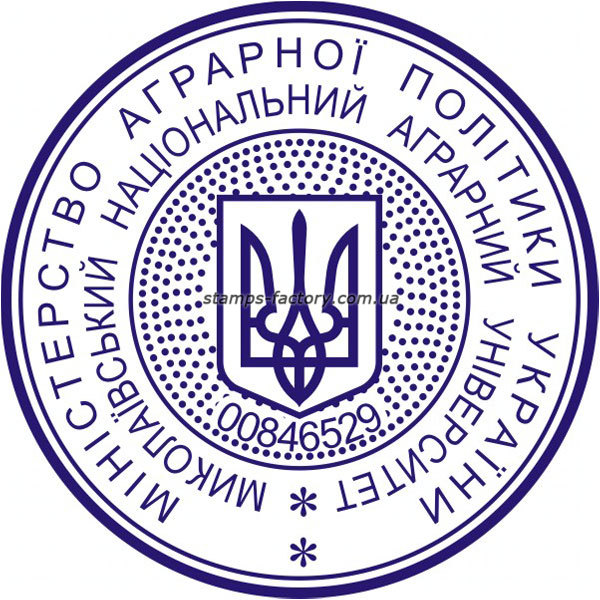 Гербовая печать c дополнительной графикой 45 мм